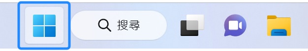 Windows 圖示的示意圖。