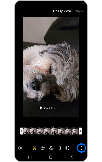Вигляд іконки додаткових опцій відео.