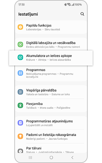 Iestatījumu izvēlnē izcelta sadaļa "Akumulatora un ierīces apkope".