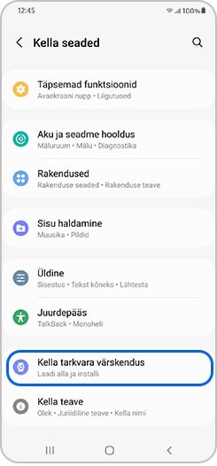 Kella sätete menüüs valitud kella tarkvaravärskendus