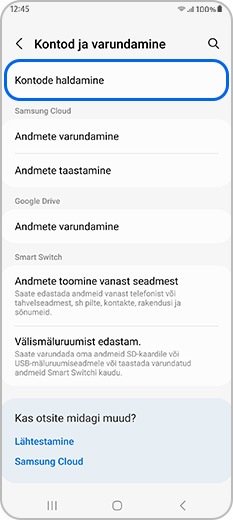 Kontode haldamine lehel Kontod ja varundamine