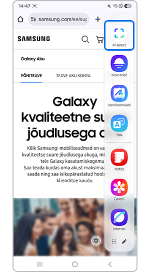 Teksti ekstraktimise funktsiooni kasutamine
