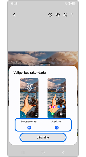 Seadistatava ekraani määramine