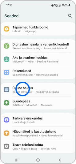 Puuduta menüüs Seaded valikut Üldine haldus.