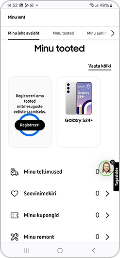 Toote registreerimine Samsungi lehel