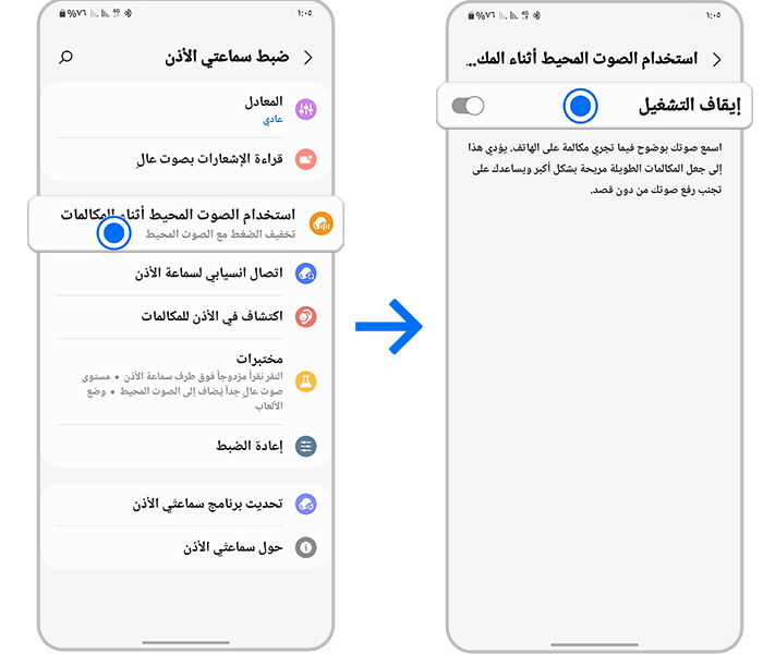 budsapp