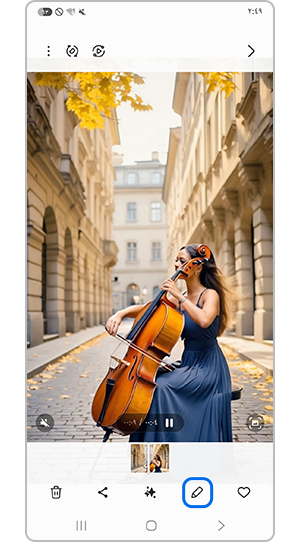 تم تمييز رمز القلم