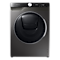 Lavadora QuickDrive™ Clasificación Energética A Serie 98
