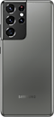 Vista trasera del Galaxy S21 Ultra 5G en color titanio
