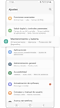 Mantenimiento y batería
