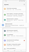 Seleccionar Aplicaciones