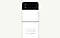 Rear view of a Galaxy Z Flip4 Maison Margiela Edition in white with numeric coding and interior circuitry lines.