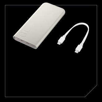 Batterie externe 10A charge 25W