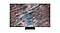 Un téléviseur Samsung Neo QLED 8K avec un arrière-plan présentant des couleurs ultra-riches et un contraste profond est affiché.
