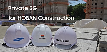 Private 5G for HOBAN Construction