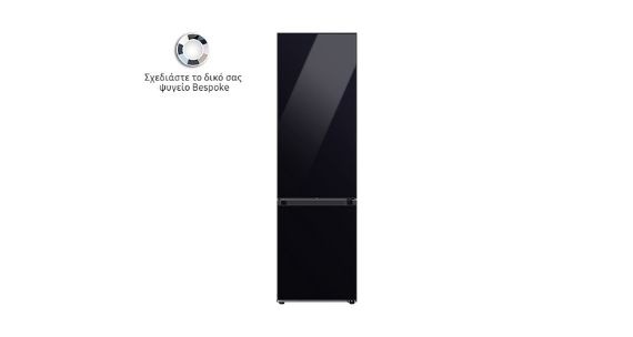 Ψυγειοκαταψύκτης Bespoke RB38A7B6D22/EF