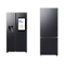 2 ψυγεία Samsung