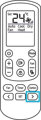 πατήστε το κουμπί με το βέλος