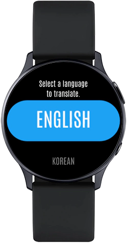 Επιλέξτε την πρώτη γλώσσα για το Watch Translator στο Galaxy Watch Active2