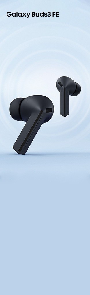 Galaxy Buds3 FE