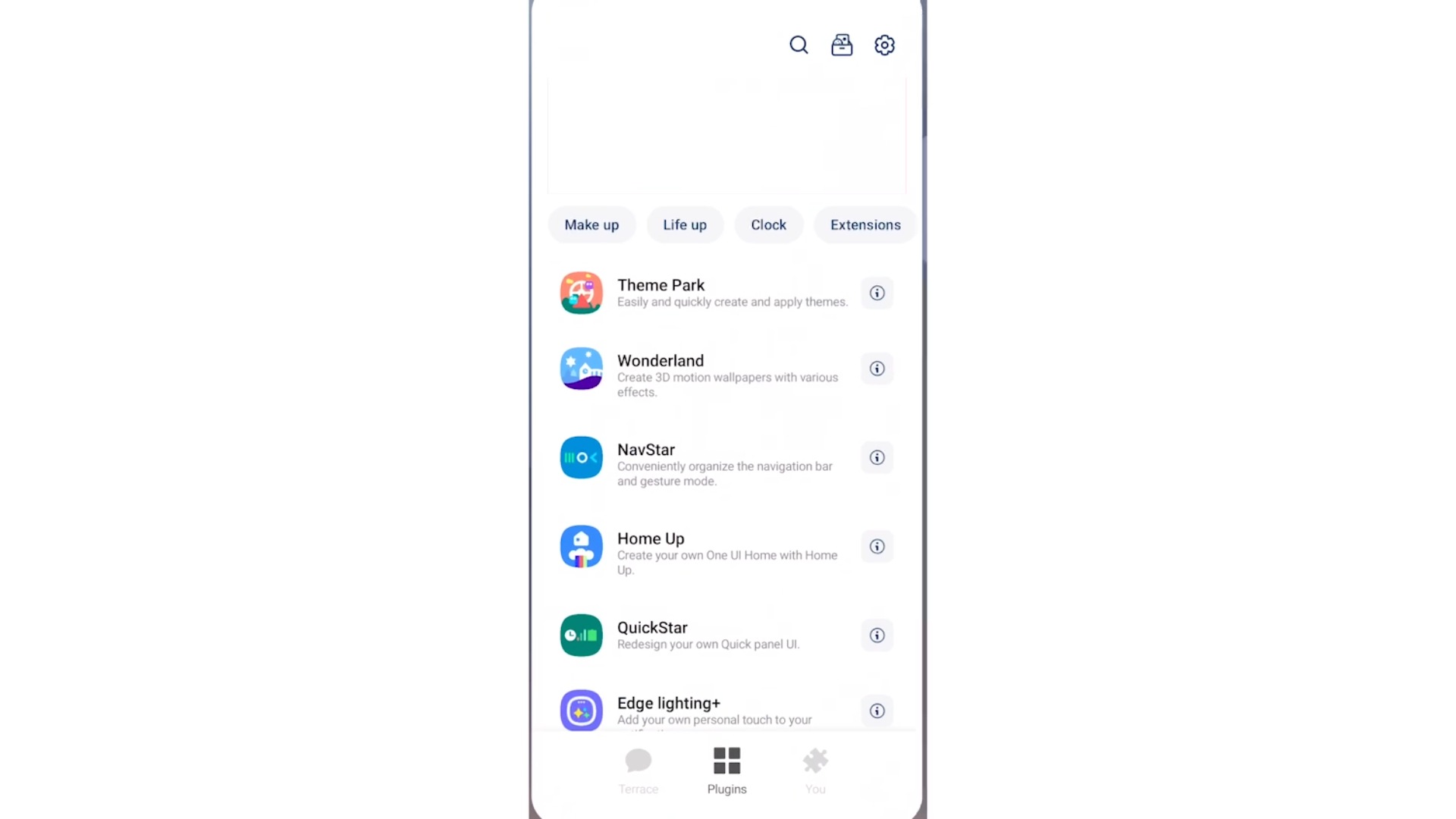 ▲ 簡化主畫面:關閉「顯示我的最愛」選項