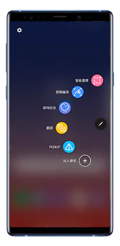 選擇即時訊息