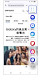 於文字擷取功能中