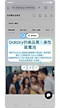 轉換文字