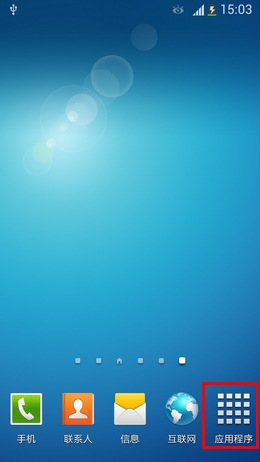 冰箱內部一直有風扇轉動的聲音為什麼?