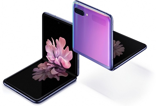 Galaxy Z Flip設備的圖像