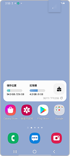 信號圖示沒有任何線