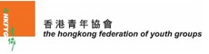the hongkong federation of youth groups