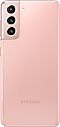 Galaxy S21 5G Phantom Pink