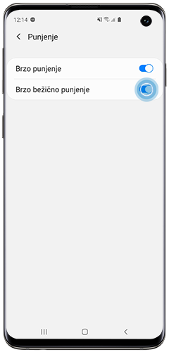 Brzo bežično punjenje aktivirano je na Galaxy pametnom telefonu