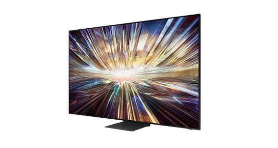 Samsung QLED 8K Q950 Smart TV