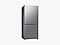 Bottom Mount Fridge