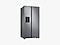 Side-by-Side Fridge