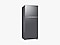 Sleek stainless steel top-mount refrigerator with a minimalist design, featuring a top freezer and bottom fridge compartment.