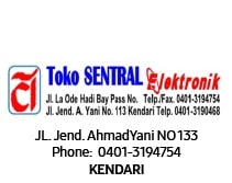 Logo Toko Sentral Elektronik, toko mitra Samsung store yang berpartisipasi