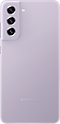Galaxy S21 FE 5G warna Lavender, tampak belakang.