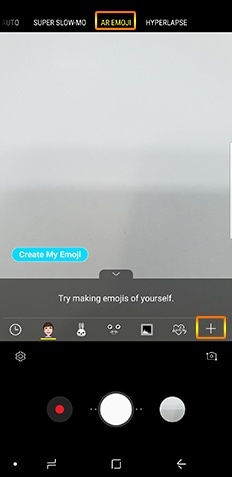 ar emoji