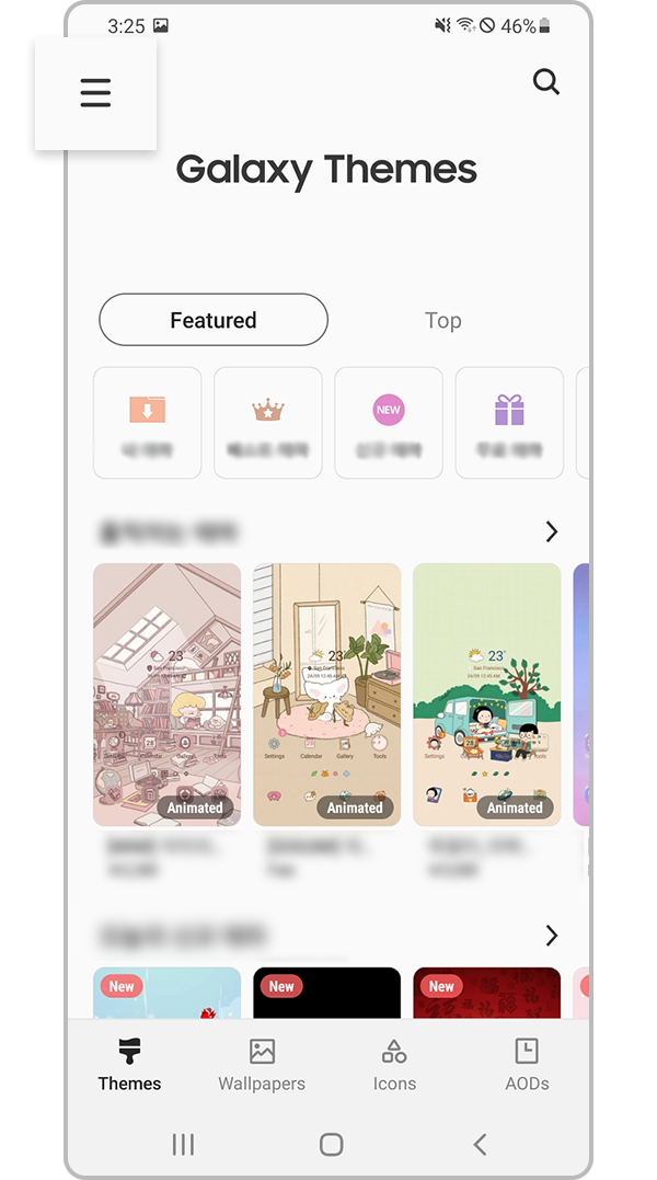 galaxy themes change icons step 1