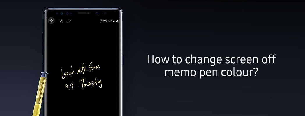 screen memo off