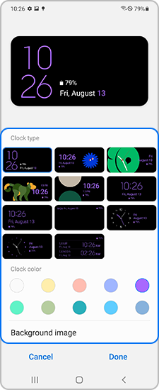 cover screen background