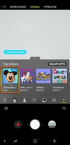 ar emoji