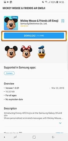 ar emoji