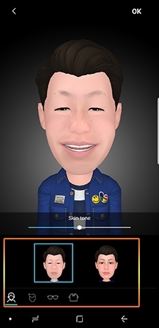 ar emoji