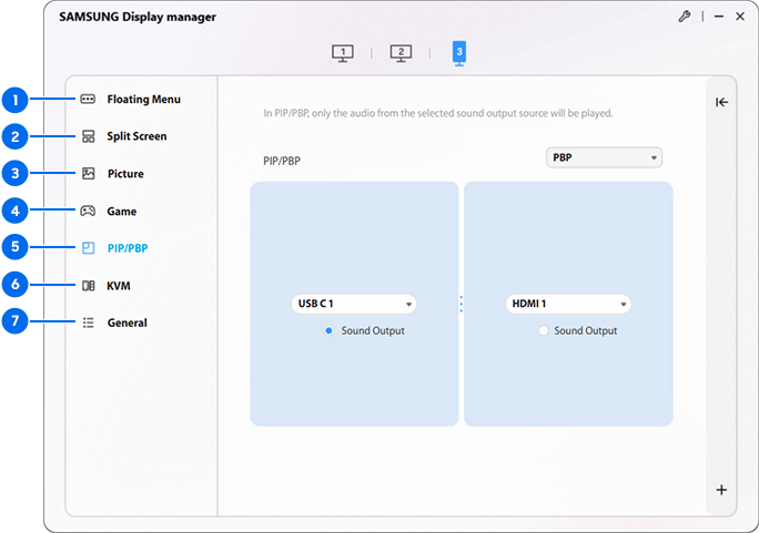 Main menus displayed on the left panel of the SDM window