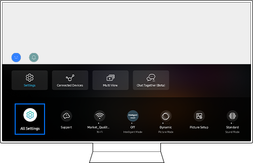 enabling the Input Signal Plus function step 2
