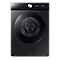 Series 8 Washing Machine 11kg 1400rpm